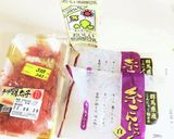 低糖質！簡単めんたいクリームしらたき作り方1写真