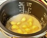 にんにくごはん作り方2写真