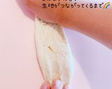 赤ちゃんに安心♡粉ミルクパン作り方3写真