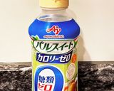 鶏胸肉の南蛮漬け簡単ヘルシータンパク質♪作り方1写真