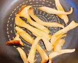 材料は1つ!エリンギの和風マリネ作り方2写真