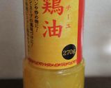 季節の野菜とソーセージの鶏油和え作り方7写真