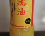 季節の野菜とソーセージの鶏油和え作り方7写真