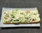 栃尾揚げ アボカド納豆チーズ焼き作り方2写真