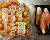 健康副菜★なめこ茗荷和え作り方1写真