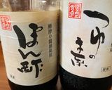 健康副菜★なめこ茗荷和え作り方5写真