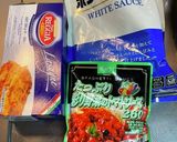 ちくわとミートソースのラザニア♬作り方1写真