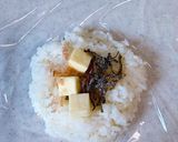 クリームチーズと塩昆布のおにぎり作り方2写真