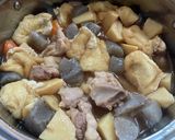 麺つゆで簡単に！筍の煮物作り方7写真