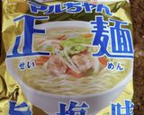 インスタント塩ラーメンで！簡単酸辣湯麺風作り方1写真