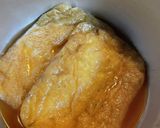 昼食に きつねうどん作り方1写真