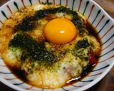 まぐろの月見やまかけ作り方3写真