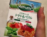 パスタソースで簡単!ミートボール作り方5写真