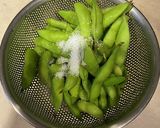 焼き枝豆のほりにし作り方1写真