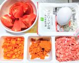相葉マナブ☆人参のキーマカレー作り方1写真