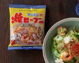 料理長直伝の翡翠ビーフン~小松菜ソース~作り方1写真