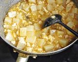 ☆簡単☆大根のコク旨あんかけ作り方6写真