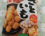 里芋の明太マヨ和え作り方1写真