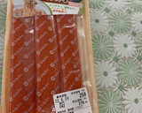 里芋の明太マヨ和え作り方2写真