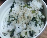菜飯作り方4写真