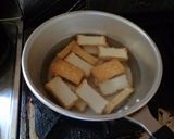 厚揚げのニンニクソースかけ作り方1写真