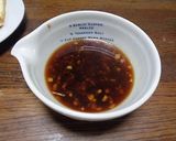厚揚げのニンニクソースかけ作り方3写真