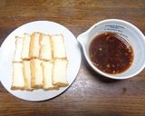 厚揚げのニンニクソースかけ作り方4写真