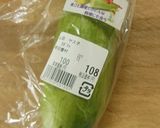 韓国カボチャの揚げチジミ風作り方1写真