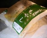 麻薬もやし！調味料2種類だけナムル作り方1写真