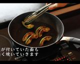 簡単！絶品！アボカドのわさび醤油和え作り方5写真