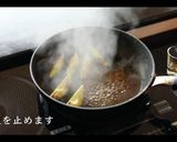 簡単！絶品！アボカドのわさび醤油和え作り方8写真