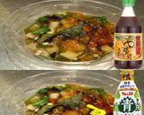 美味ドレ青じそポン酢長芋とオクラの和え物作り方1写真
