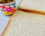 海苔チーぱん作り方1写真