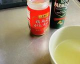 【冷製】うどんでカルボナーラ風作り方2写真