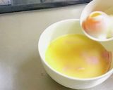 【冷製】うどんでカルボナーラ風作り方5写真