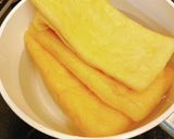 材料は１つ！冷やして美味しい油揚げ作り方1写真