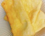 材料は１つ！冷やして美味しい油揚げ作り方2写真