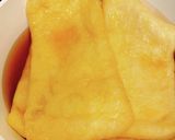 材料は１つ！冷やして美味しい油揚げ作り方3写真