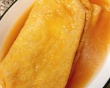 材料は１つ！冷やして美味しい油揚げ作り方5写真