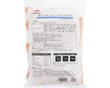 麻薬卵風☆タルタルチキンスティック作り方1写真