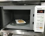 ゆず茶で爽やか焼き鳥作り方2写真