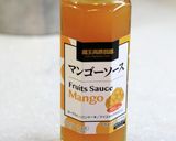 マンゴー*フルーツリボンのレアチーズ作り方12写真