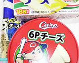うちの味♤ハマるおつまみ❣しその実マヨ❣作り方7写真