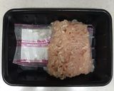 鶏ひき肉とひじきとにんじんの和ハンバーグ作り方1写真