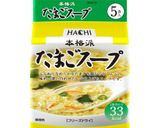 レンジで酸辣湯風スープ作り方2写真