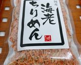 簡単!大根の葉とちりめんじゃこのふりかけ作り方12写真