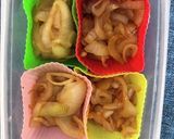 焼肉のタレで絶品♪玉ねぎ炒め作り方4写真
