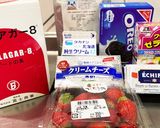 レアチーズケーキ・ノアール作り方1写真