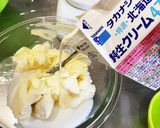 レアチーズケーキ・ノアール作り方7写真