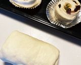 甘納豆ロールパン作り方3写真